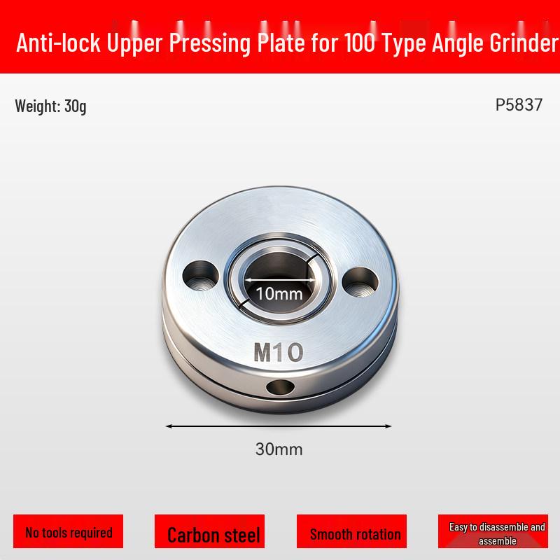 Universal M10 Angle Grinder Backing Pad with Quick-Lock Nut for Easy Installation and Removal
