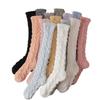 Women's Coral Fleece Knee-High Warm Socks - Velvet Lined, Non-Shedding, Thick for Autumn & Winter