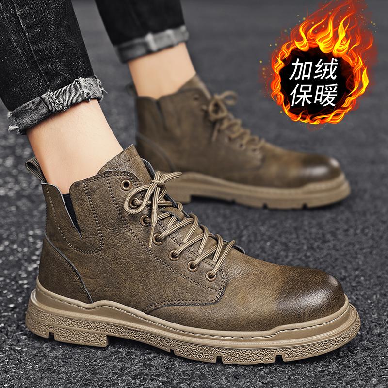 Martin boots high-top autumn and winter retro locomotive rhubarb boots British style heightened winter short boots boots