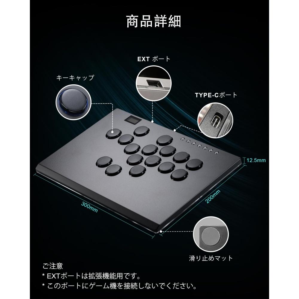 Leverless Akecon Leverless Leverless Controller CosmoxGaming M16 PLUS: CNC din aluminiu fără pârghie cu comutator de cristal Kailh fără pârghie, nou îmbunătățit mare