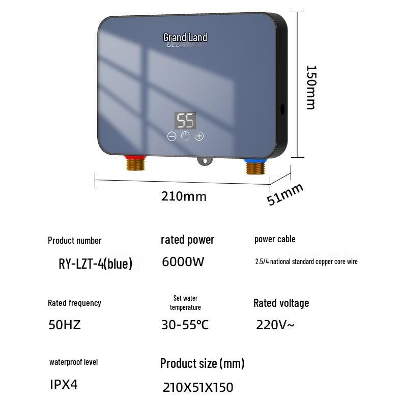 Dual-Use Under-Sink Instant Electric Water Heater for Kitchen - Rapid Heating for Hot & Cold Water, Ideal for Washing Vegetables & Household Use