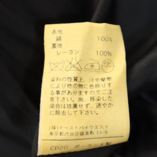 A.P.C. Striped Pattern tailored jacket S black Men's Used