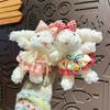 Princess Pearl Dress Rabbit Doll Keyring Stuffed Drooping Ear Rabbit Pendant  Girl's Toy