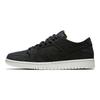 Dunk Low Pro SB Decon