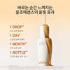 Essential First Care Set (3 Types of Yunjo)