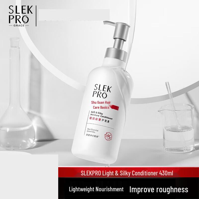SELSUN Light & Smooth Hair Conditioner