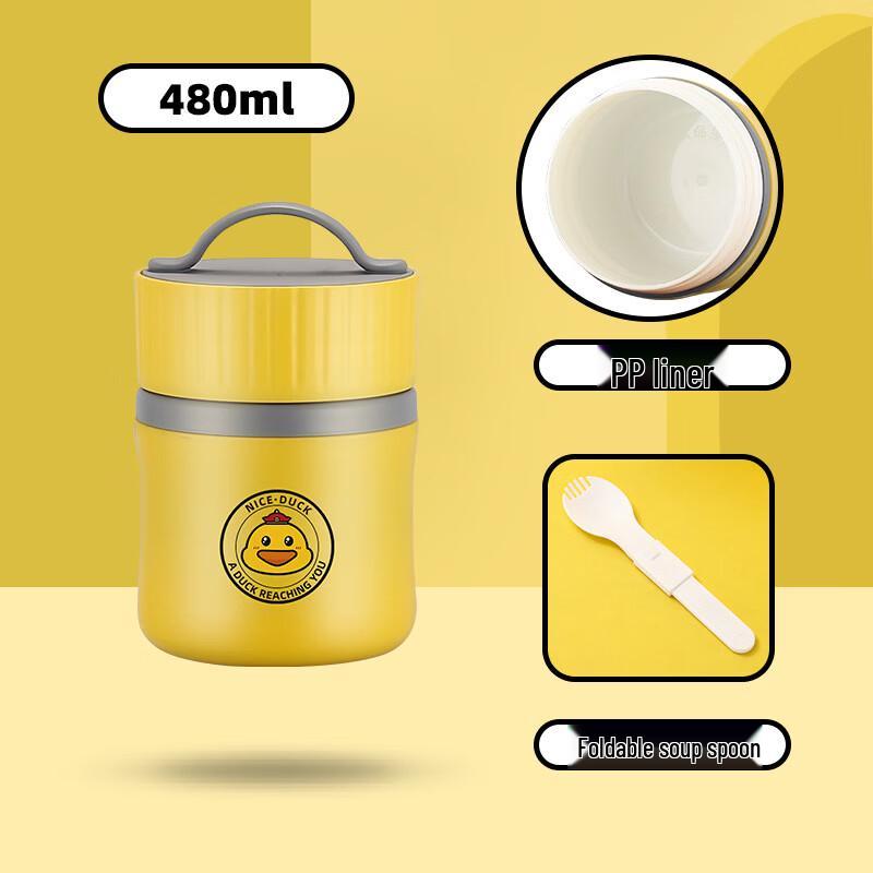 Little Yellow Duck Portable Insulated Breakfast & Soup Cup