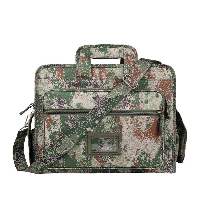 Shouli Wargod Jungle Starry Sky Camouflage Laptop Bag