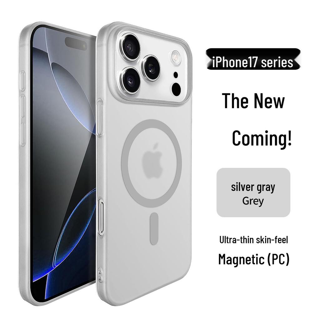 IPhone 17 Pro Max Matný ledový opar Magnetický ultratenký nárazuvzdorný kryt