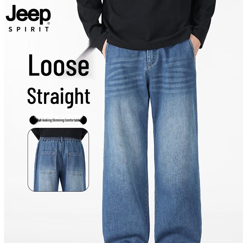 JEEP SPIRIT Men's Relaxed Fit Straight Leg Stretch Denim Jeans