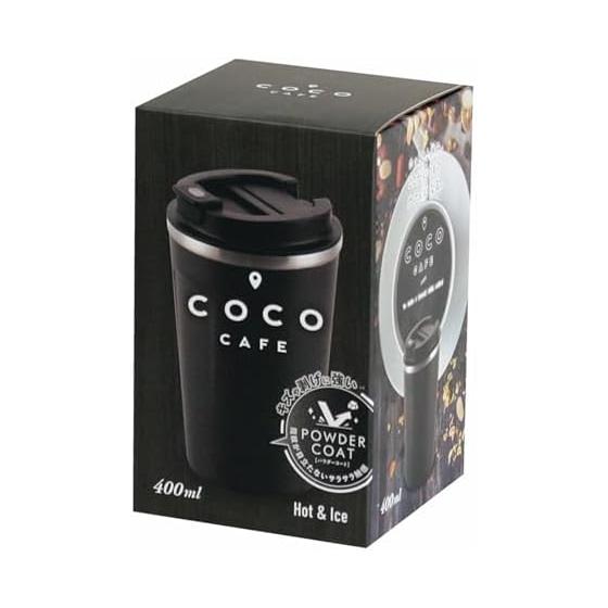 Kakusei Tumbler with Lid, 9cm x 14.4cm, Charcoal, 400ml, Double Vacuum, Heat Insulation, Cold Insulation, Powder Coat, Scratch Resistant cococafe