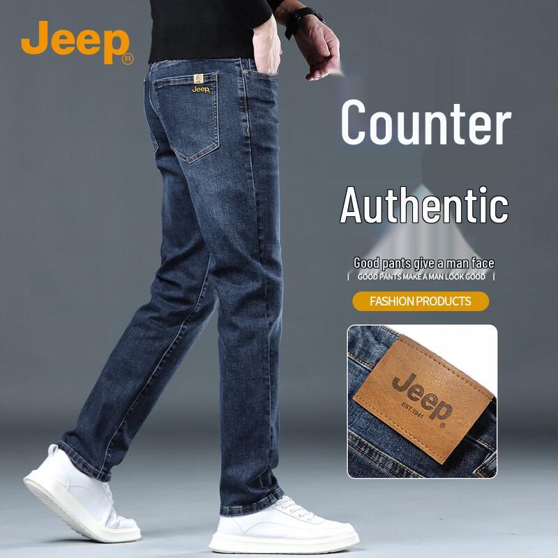 JEEP Men s Slim Straight Washed Jeans 31