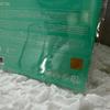 [USED] TXT Pulpadu * Luggage Tag * Korea Popup *