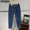 WTEMPO Sommer Herren Gerade Lockere Jeans Einfarbig Dünne Sektion Stretch Slim Jeans Einfache Lässige Atmungsaktive Dreiviertelhose
