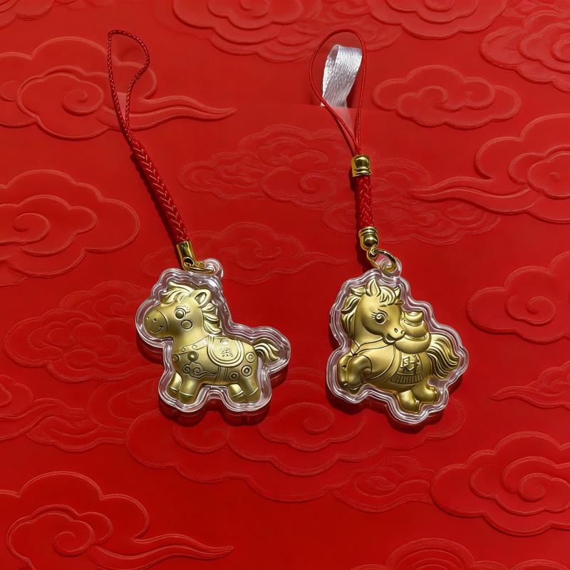 Golden Prosperity 2026 Year of the Horse Zodiac Keychain Pendant