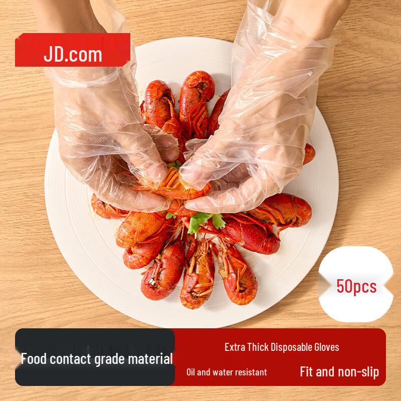 Outdoor & BBQ Disposable Dining Essentials