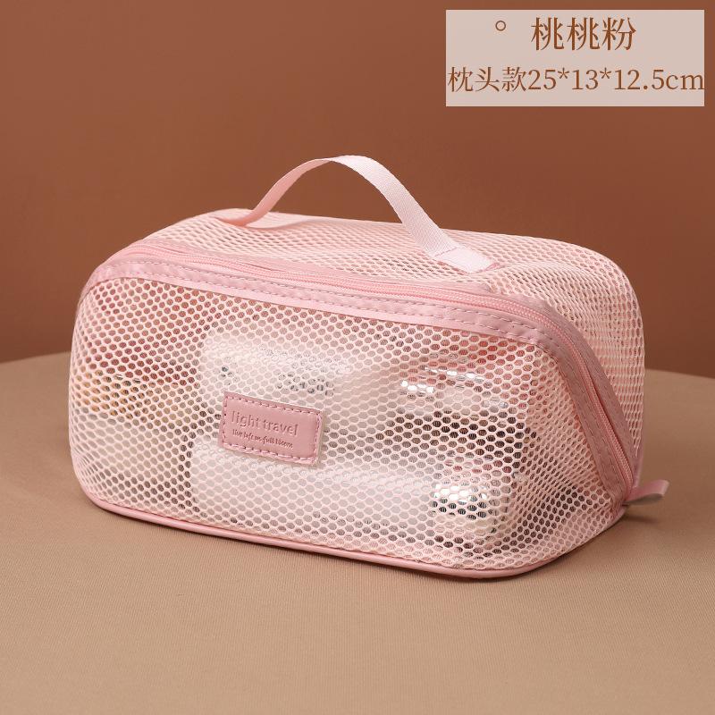 Mesh makeup bag, large capacity, high-end feel, hand-held multifunctional partition, travel, grooming, storage bag for women