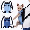 Small Dog Cat Backpack Pet Front/Back Backpack Shoulder Carry Sling Bag Pouch