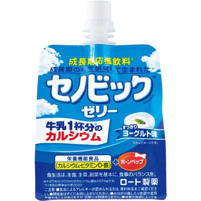 Rohto Senovic Jelly Cenobic Jelly Yogurt Flavor 150g Other (check Locks, Tongue Cleaners, Etc.) Cheer Pack Other (check Locks, Tongue Cleaners, Etc.)
