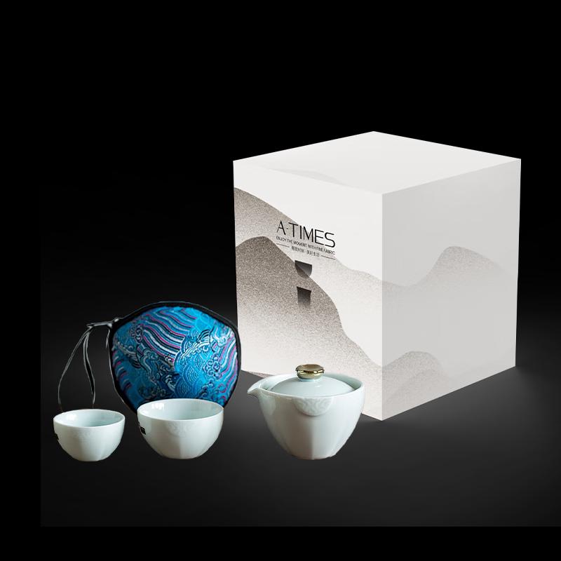 A-TIMES Portable Ceramic Travel Tea Set