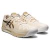 Asics Gel Resolution 8 LE Earth Day Men Sneakers Cream Putty 1041A220-101