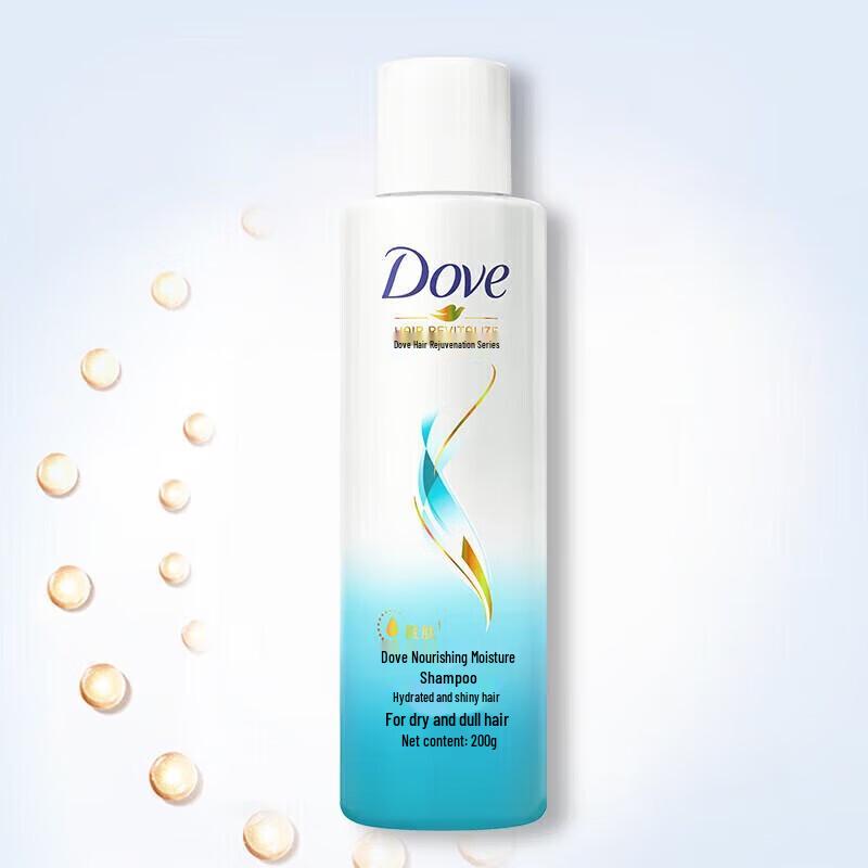 Dove Nourishing Moisture Shampoo