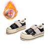 Leather little white shoes women's winter new thick-soled muffin shoes women's velvet thermal board shoes casual versatile women's shoes
