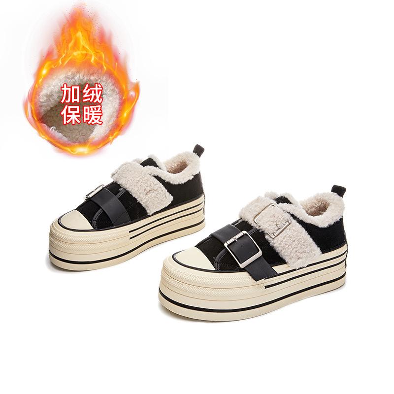 Leather little white shoes women's winter new thick-soled muffin shoes women's velvet thermal board shoes casual versatile women's shoes