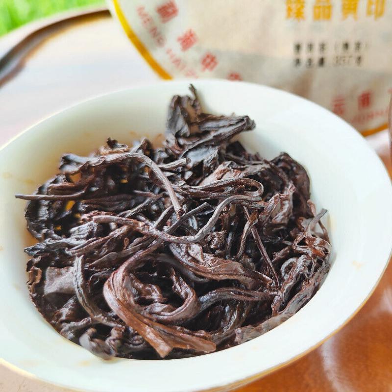 357g Yiwu Pu'er Zralý čaj Yunnan Seven Cakes Pu'er Tea HongJinYin Zralý Pu'er čaj