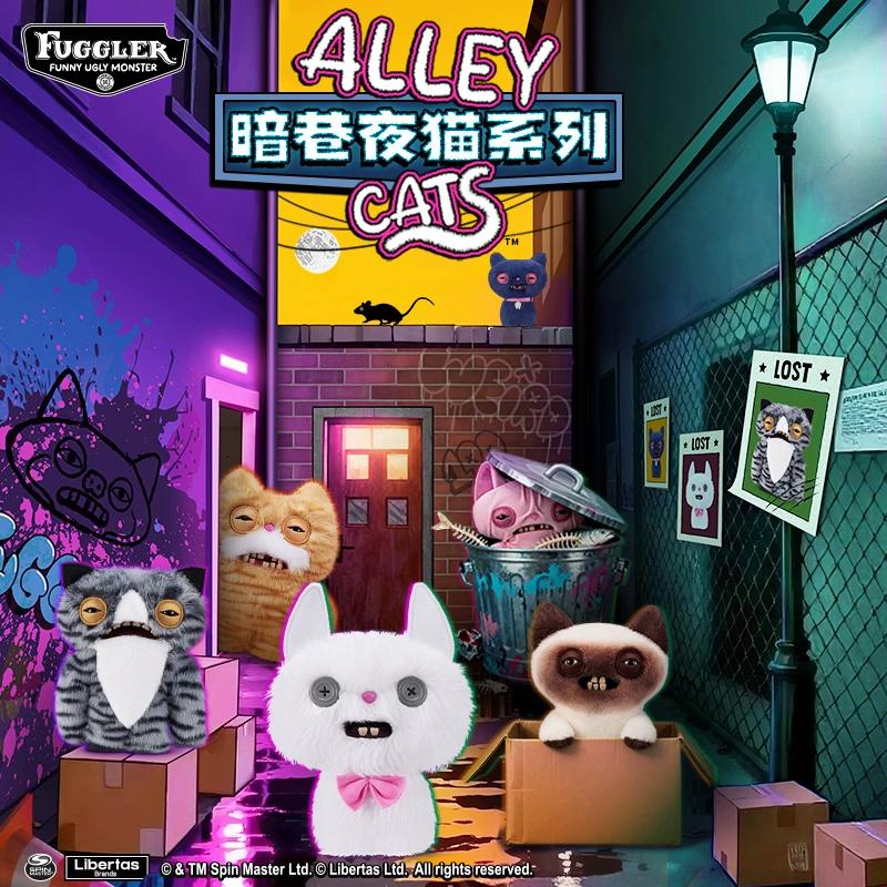New Funny Ugly Teeth Monster Plush Toys Fugglercorns Baddies Alley Cats Love Fuggs Stuffed Peluche Dolls Gifts