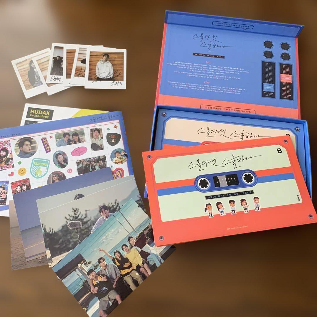 

[USED] Korean Drama OST 25 21