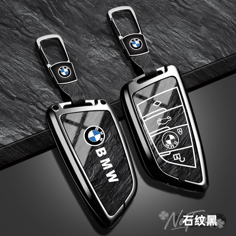 rztbk6 Zinc Alloy Car Key Shell Fob Cover Holder Shell Car sticker For BMW F20 G20 G30 X1 X3 X4 X5 G05 X6 X7 G11F15 F16 G01 G02