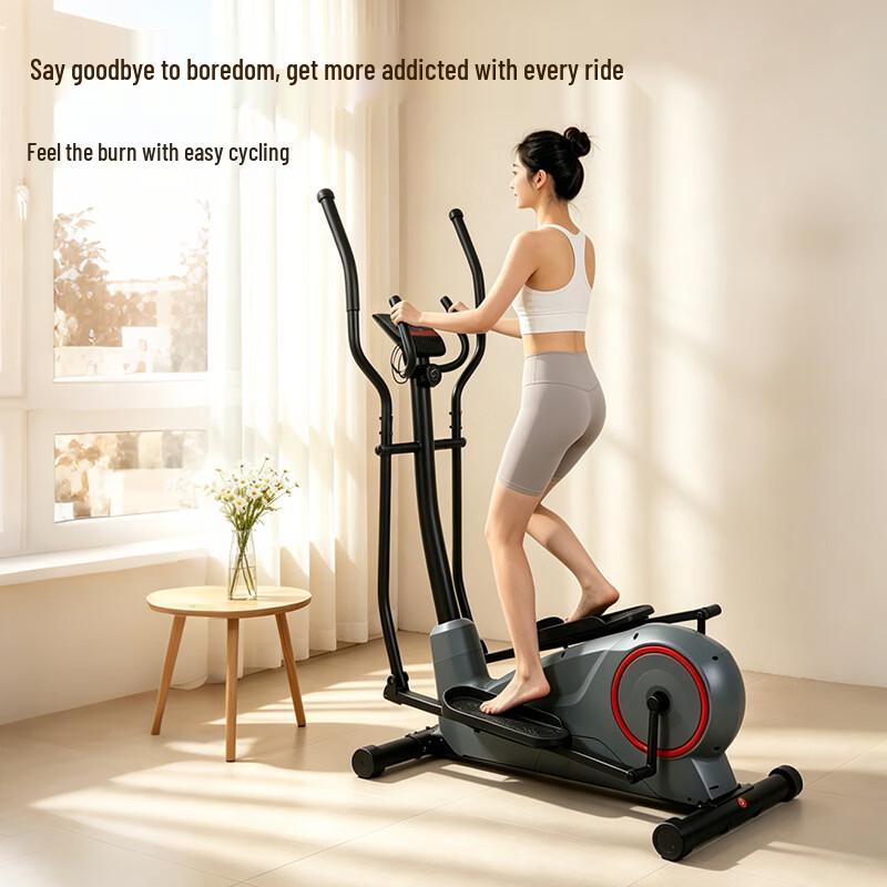 Junshi Indoor Silent Magnetic Elliptical Stepper CN plug (adapter included)