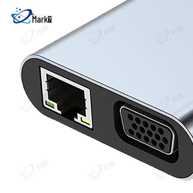 Biaoqi Type-C 11-in-1 Multifunction Docking Station