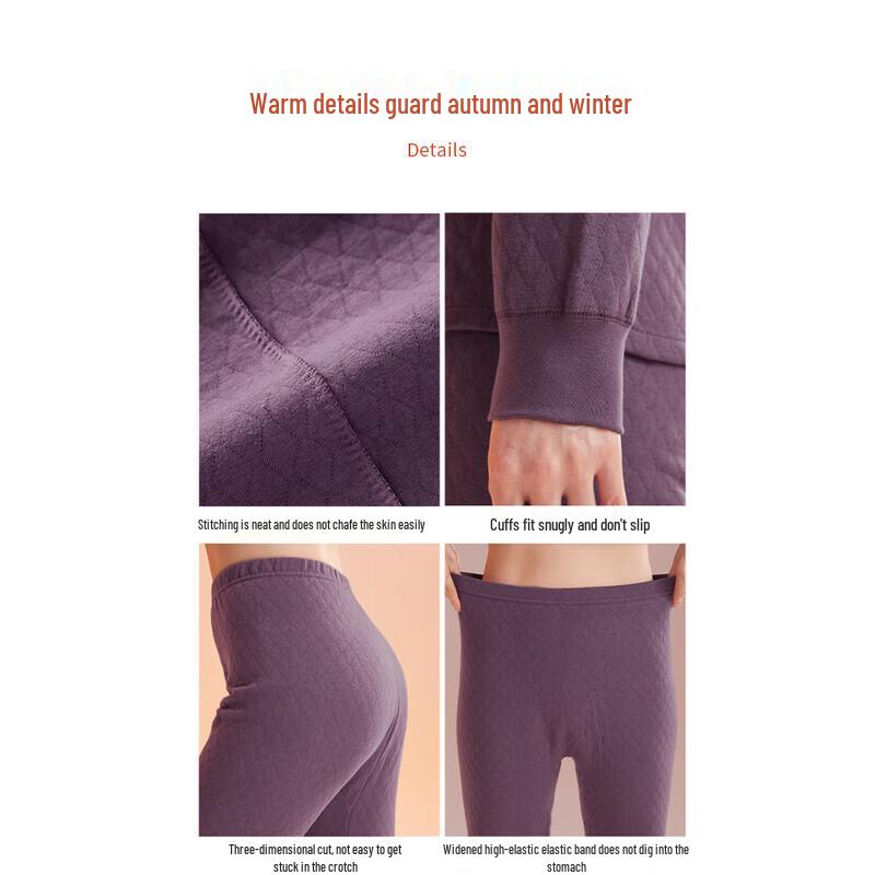 Hengyuanxiang Women's Thickened Antibacterial Air Cotton Thermal Underwear Set