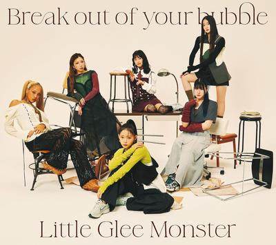 CD LITTLE GLEE MONSTER - Break Out Of Your Bubble (shokaisei SRCL130468 Japan Japanese Pop/Rock Used