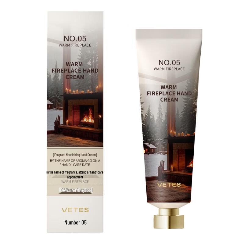 Vitas Fragrant Moisturizing Hand Cream