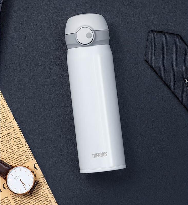 THERMOS TCTL-500 Titanium Insulated Mug 500ml