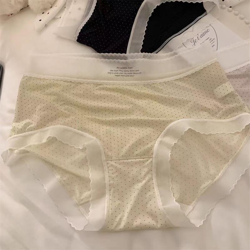 Women's Seamless Polka Dot Mid-Waist Underwear (4-Pack)