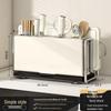 Multi-functional Wooden Kitchen Knife Storage Rack