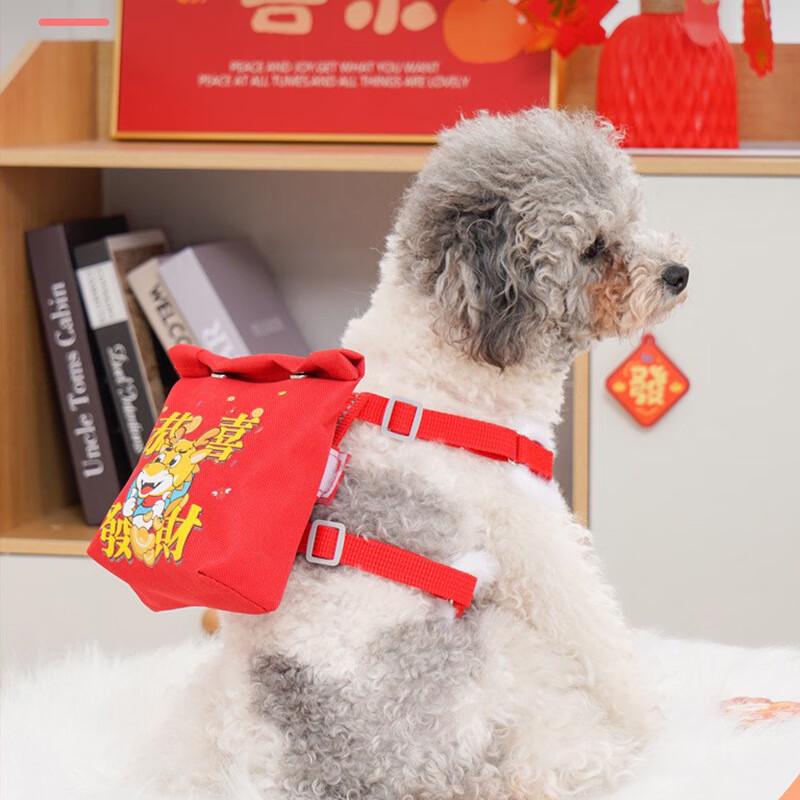 OJW Pet  Gong Xi Fa Cai  Plush Backpack Harness Set