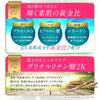 Magical Medicinal White Skin Pure Hypoallergenic Sensitive Dark Spot Care Moisturizing delicate areas whole Co., Ltd. No.3 (120g / / Skin) (For /