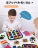 Akinashi Toy Brain Training Puzzle Game 4 Levels 180 Questions Piece Movement Target Arrangement Dementia Prevention Board Game Observation Thinking