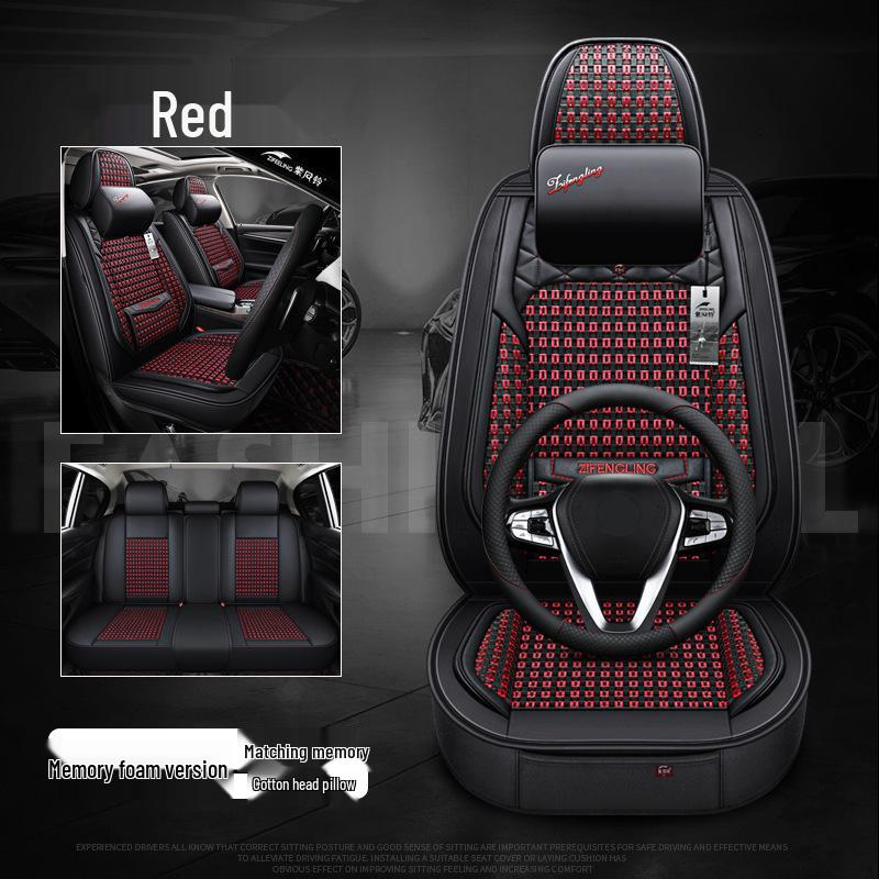 Purple Ice Silk Car Seat Cover for Mitsubishi Outlander/Lexus - Summer Cooling Mat