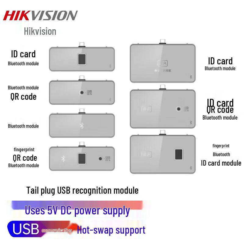 

Hikvision 7-inch Face Recognition Access Control & Attendance Terminal CN plug (adapter included)