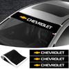 Auto Frontscheiben Aufkleber Vorne und Hinten Dekorative Decals Sticker Auto Zubehör für Chevrolet Cruze Aveo Captiva Lacetti
