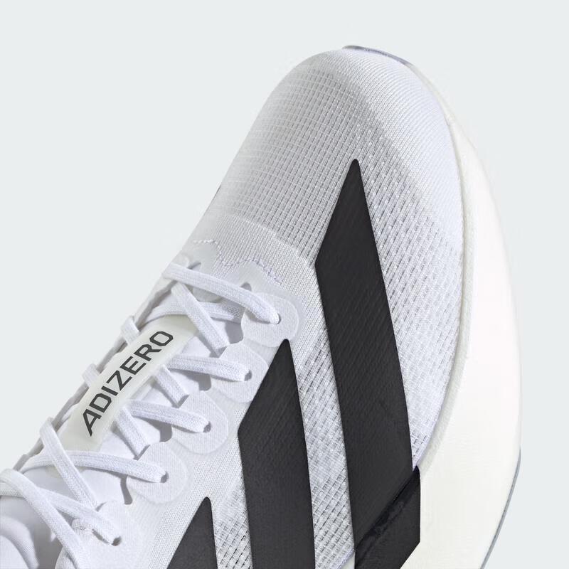 adidas Men's Adizero Evo SL M Running Shoes