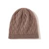 Autumn/Winter 2025 Women's High-End Solid Color Cashmere Knit Hat
