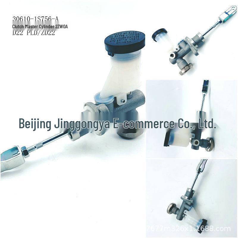 Clutch Master Cylinder 30610-1S756-A for Nissan D22 PLD ZD22 Neutral