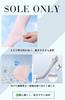 Sole Only Arm Covers UV Cool To the Touch for Women Sun Protection To Fingertips Quick Drying Cool UV Protection Arm Covers for Work Outdoor Unisex
